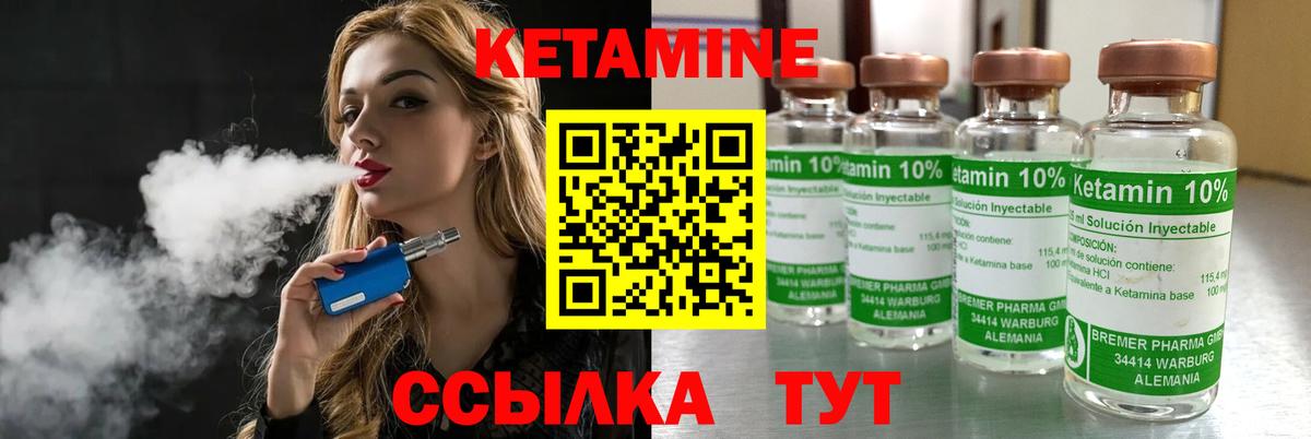А ПВП СК кристаллы  Вход с VPN  Канабис  Меф   Нягань  Гашиш  МДМА 