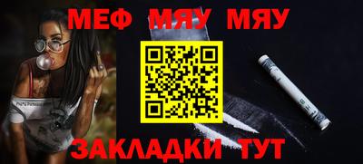 МДПВ Мариинск