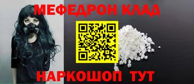 стаф Малоярославец