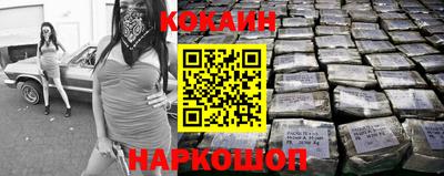 стаф Малоярославец