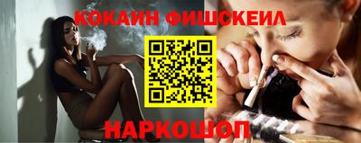 стаф Малоярославец