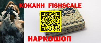 МДПВ Мариинск