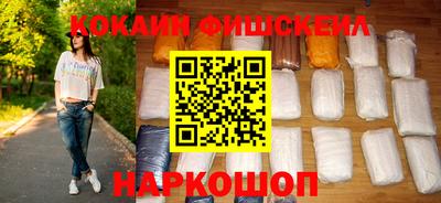 МДПВ Мариинск