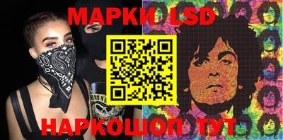 кокаин Малгобек