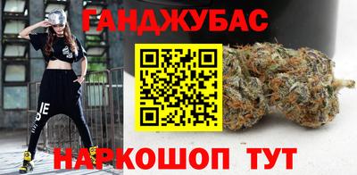 кокаин перу Можайск