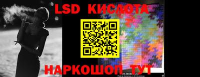 кокаин Малгобек