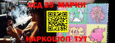 кокаин Малгобек