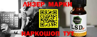 стаф Малоярославец