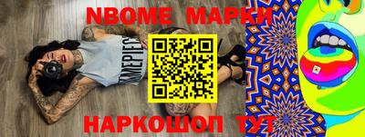 MDMA Моздок