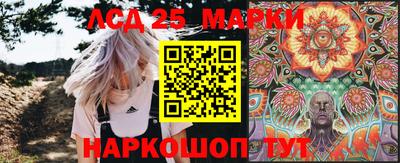 МДПВ Мариинск