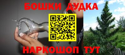 МДПВ Мариинск