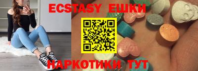 стаф Малоярославец