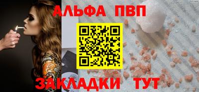 стаф Малоярославец