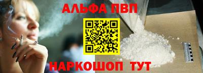 стаф Малоярославец