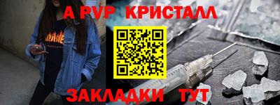МДПВ Мариинск