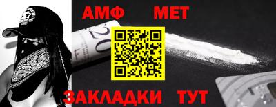 МДПВ Мариинск