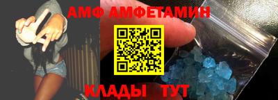 стаф Малоярославец