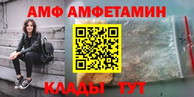 МДПВ Мариинск