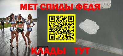 МДПВ Мариинск