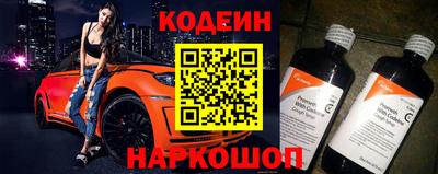 стаф Малоярославец