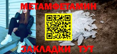 стаф Малоярославец