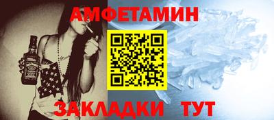 МДПВ Мариинск
