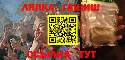 стаф Малоярославец