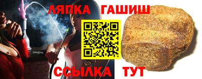 кокаин Малгобек