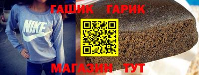 кокаин Малгобек