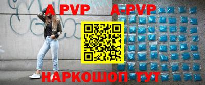 кокаин Малгобек