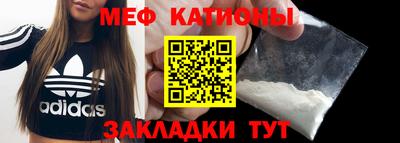 стаф Малоярославец