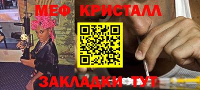 стаф Малоярославец