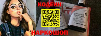 МДПВ Мариинск