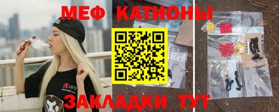 МДПВ Мариинск