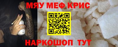 МДПВ Мариинск