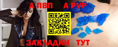 кокаин Малгобек