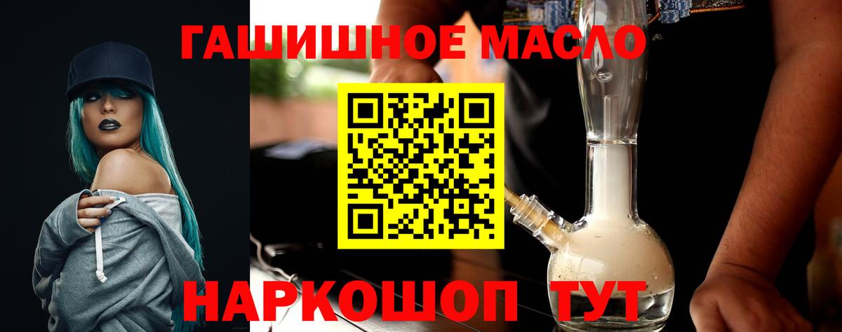 Дистиллят ТГК концентрат Нягань